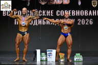 Чемпионат Воронежской области по бодибилдингу - 2026