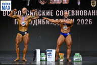 Чемпионат Воронежской области по бодибилдингу - 2026
