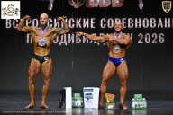 Чемпионат Воронежской области по бодибилдингу - 2026