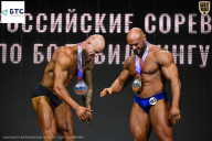 Чемпионат Воронежской области по бодибилдингу - 2026