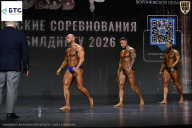 Чемпионат Воронежской области по бодибилдингу - 2026