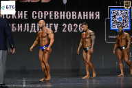 Чемпионат Воронежской области по бодибилдингу - 2026