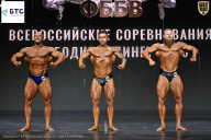 Чемпионат Воронежской области по бодибилдингу - 2026