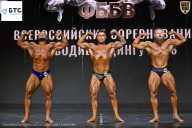 Чемпионат Воронежской области по бодибилдингу - 2026