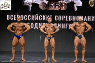 Чемпионат Воронежской области по бодибилдингу - 2026