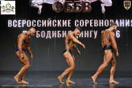 Чемпионат Воронежской области по бодибилдингу - 2026