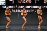 Чемпионат Воронежской области по бодибилдингу - 2026