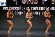 Чемпионат Воронежской области по бодибилдингу - 2026
