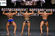Чемпионат Воронежской области по бодибилдингу - 2026