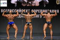 Чемпионат Воронежской области по бодибилдингу - 2026