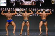 Чемпионат Воронежской области по бодибилдингу - 2026