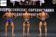 Чемпионат Воронежской области по бодибилдингу - 2026