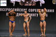Чемпионат Воронежской области по бодибилдингу - 2026