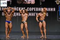 Чемпионат Воронежской области по бодибилдингу - 2026