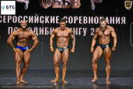 Чемпионат Воронежской области по бодибилдингу - 2026