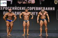 Чемпионат Воронежской области по бодибилдингу - 2026