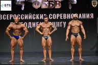 Чемпионат Воронежской области по бодибилдингу - 2026
