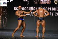 Чемпионат Воронежской области по бодибилдингу - 2026