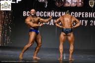 Чемпионат Воронежской области по бодибилдингу - 2026