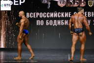 Чемпионат Воронежской области по бодибилдингу - 2026