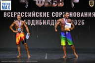 Чемпионат Воронежской области по бодибилдингу - 2026