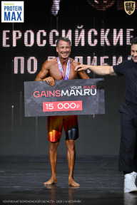 Чемпионат Воронежской области по бодибилдингу - 2026