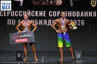 Чемпионат Воронежской области по бодибилдингу - 2026