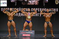 Чемпионат Воронежской области по бодибилдингу - 2026