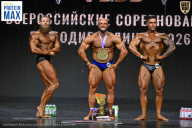 Чемпионат Воронежской области по бодибилдингу - 2026