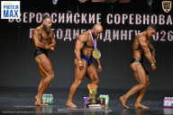 Чемпионат Воронежской области по бодибилдингу - 2026