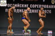 Чемпионат Воронежской области по бодибилдингу - 2026