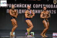 Чемпионат Воронежской области по бодибилдингу - 2026