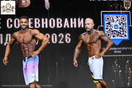 Чемпионат Воронежской области по бодибилдингу - 2026