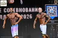 Чемпионат Воронежской области по бодибилдингу - 2026