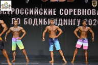Чемпионат Воронежской области по бодибилдингу - 2026