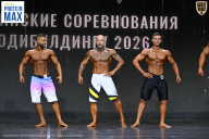 Чемпионат Воронежской области по бодибилдингу - 2026