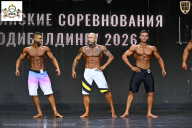 Чемпионат Воронежской области по бодибилдингу - 2026