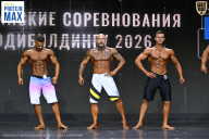 Чемпионат Воронежской области по бодибилдингу - 2026