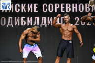Чемпионат Воронежской области по бодибилдингу - 2026