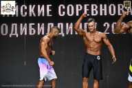Чемпионат Воронежской области по бодибилдингу - 2026
