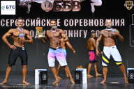 Чемпионат Воронежской области по бодибилдингу - 2026