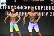 Чемпионат Воронежской области по бодибилдингу - 2026