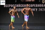 Чемпионат Воронежской области по бодибилдингу - 2026