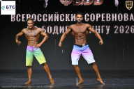 Чемпионат Воронежской области по бодибилдингу - 2026