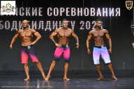 Чемпионат Воронежской области по бодибилдингу - 2026