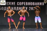 Чемпионат Воронежской области по бодибилдингу - 2026