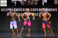 Чемпионат Воронежской области по бодибилдингу - 2026