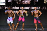 Чемпионат Воронежской области по бодибилдингу - 2026