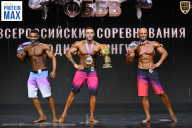 Чемпионат Воронежской области по бодибилдингу - 2026