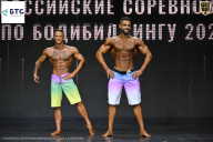 Чемпионат Воронежской области по бодибилдингу - 2026